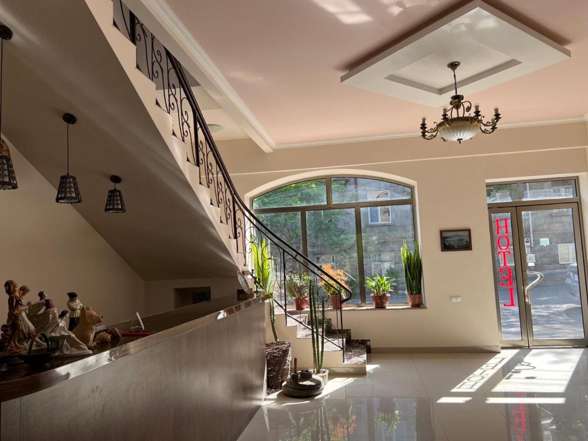 Mthnadzor Hotel กอริส ภายนอก รูปภาพ